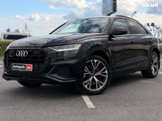 Купить Audi бу в Украине - купить на Автобазаре