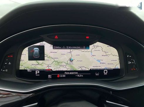 Audi Q8 2023 - фото 21