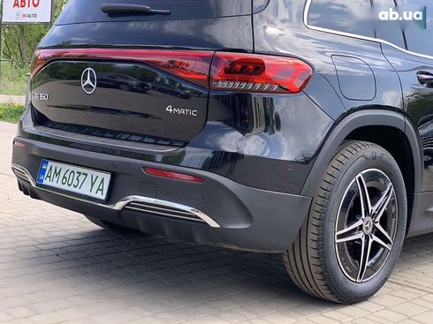 Mercedes-Benz EQB-Класс 2023 - фото 21