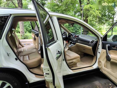 Honda CR-V 2008 - фото 22
