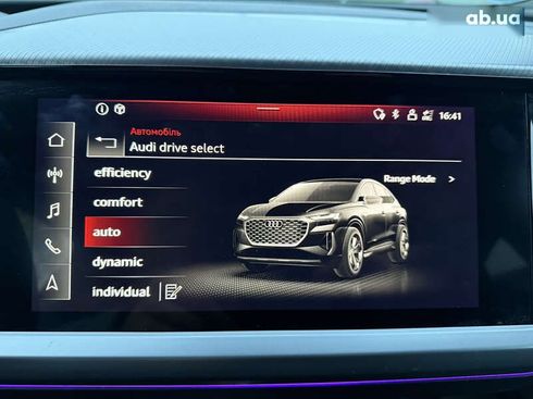 Audi Q4 Sportback e-tron 2023 - фото 26
