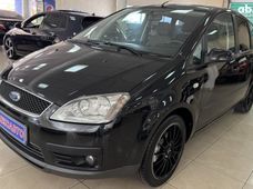 Купити Ford бу в Україні - купити на Автобазарі