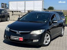 Купити Honda бу в Україні - купити на Автобазарі
