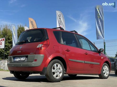 Renault Scenic 2007 - фото 15