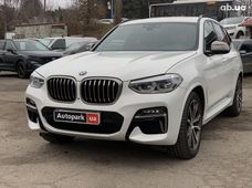 Купить BMW бу в Украине - купить на Автобазаре