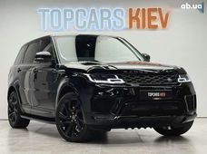 Продажа Land Rover б/у в Киевской области - купить на Автобазаре