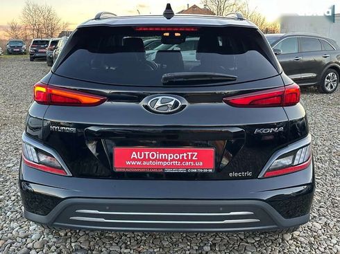 Hyundai Kona Electric 2021 - фото 23