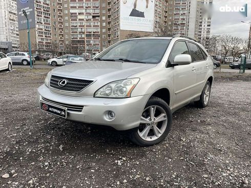 Lexus RX 2006 - фото 19