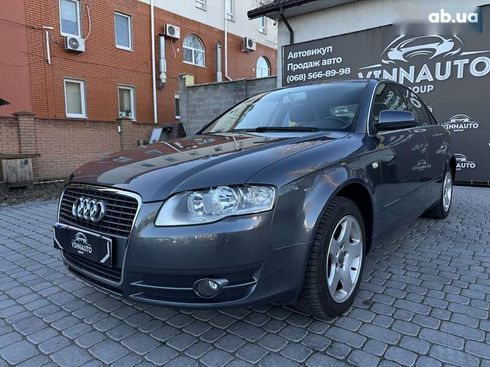 Audi A4 2007 - фото 10