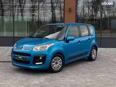Продаж вживаних Citroёn в Київській області - купити на Автобазарі