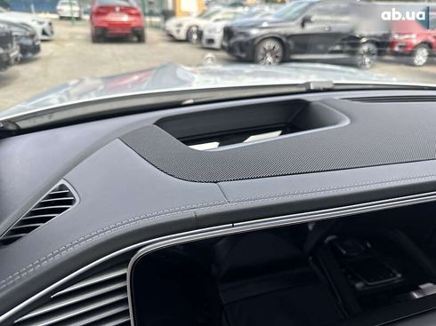 Mercedes-Benz Maybach S-Class 2021 - фото 26