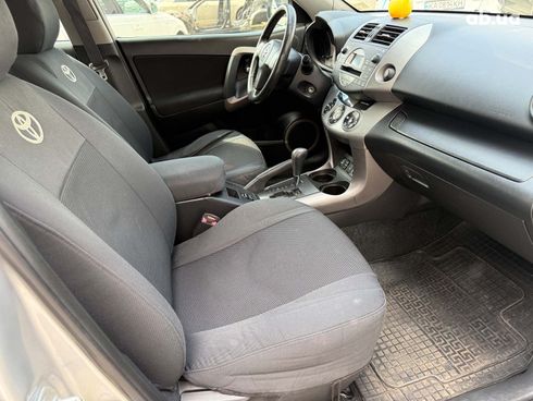 Toyota RAV4 2007 серый - фото 20