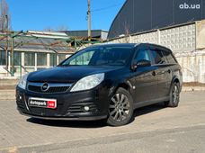 Купить универсал Opel Vectra бу Киев - купить на Автобазаре