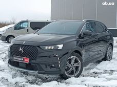 Продаж вживаних Citroёn в Львівській області - купити на Автобазарі