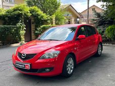 Купить Mazda бу в Украине - купить на Автобазаре