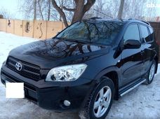 Запчасти Разборки на Легковые авто Toyota Львов - купить на Автобазаре