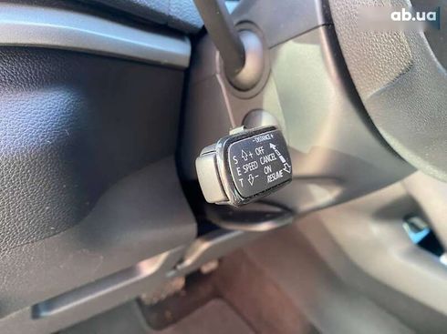 Skoda Karoq 2021 - фото 14