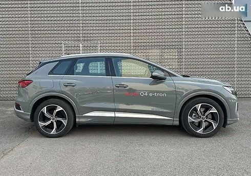 Audi Q4 e-tron 2023 - фото 4