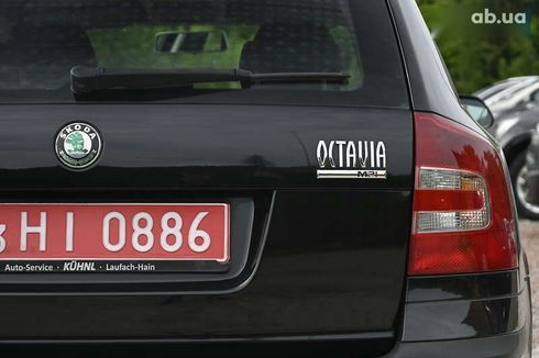 Skoda Octavia 2008 - фото 12