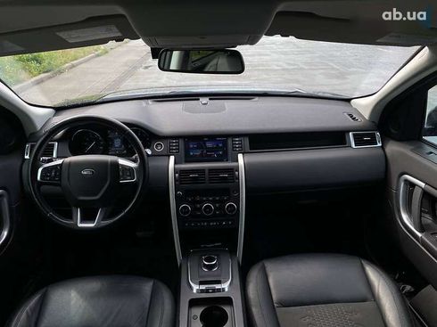 Land Rover Discovery Sport 2017 - фото 26