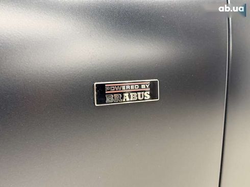 Mercedes-Benz S-Класс 2022 - фото 20