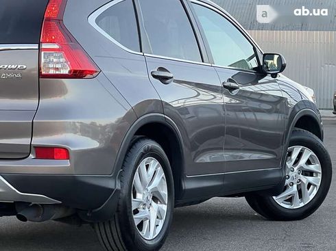 Honda CR-V 2015 - фото 13