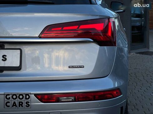 Audi Q5 2020 - фото 11