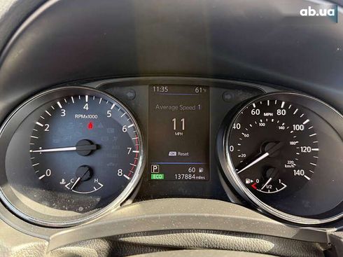Nissan Rogue 2020 - фото 15