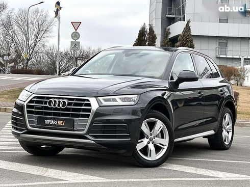 Audi Q5 2017 - фото 3