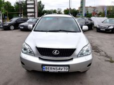 Купить Lexus RX бу в Украине - купить на Автобазаре