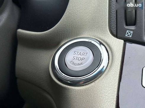 Infiniti Q70 2015 - фото 13