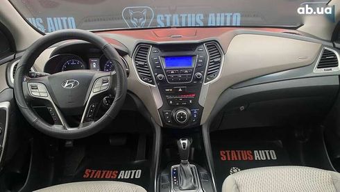 Hyundai Santa Fe 2015 - фото 29