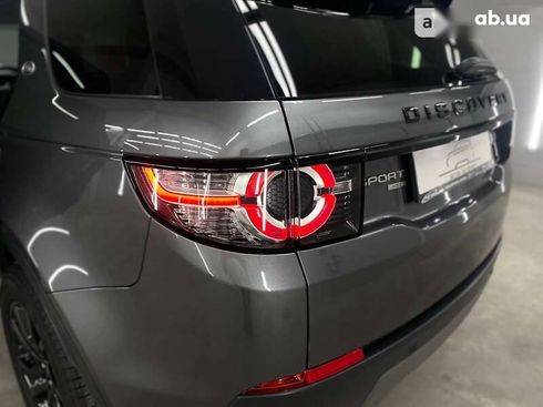 Land Rover Discovery Sport 2018 - фото 11