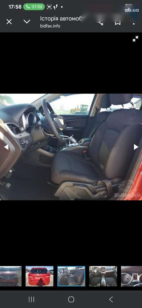 Dodge Journey 2018 - фото 3