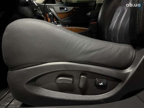 Infiniti QX70 2013 - фото 26