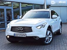 Продаж вживаних Infiniti в Дніпропетровській області - купити на Автобазарі