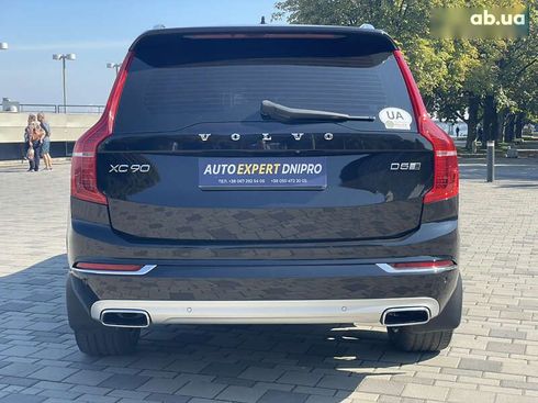 Volvo XC90 2016 - фото 7