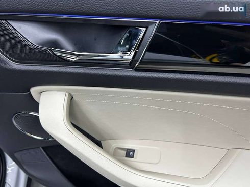 Skoda Kodiaq 2021 - фото 18