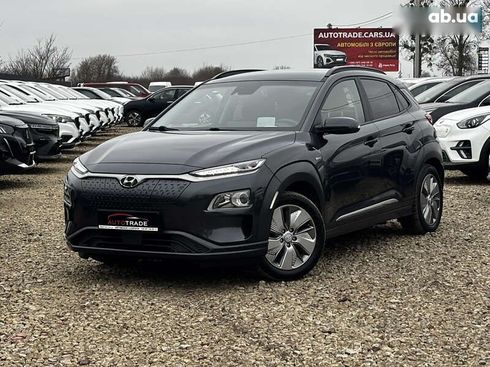 Hyundai Kona 2020 - фото 4