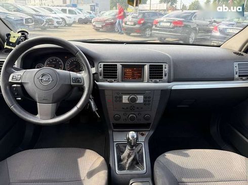 Opel Vectra 2007 - фото 28