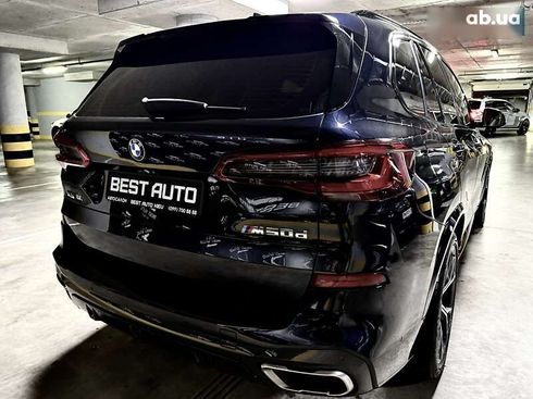 BMW X5 2018 - фото 10