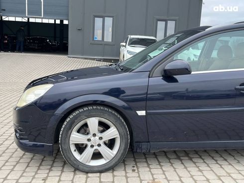 Opel vectra c 2005 синий - фото 34