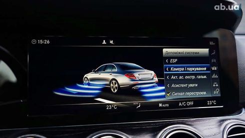 Mercedes-Benz E-Класс 2020 - фото 28