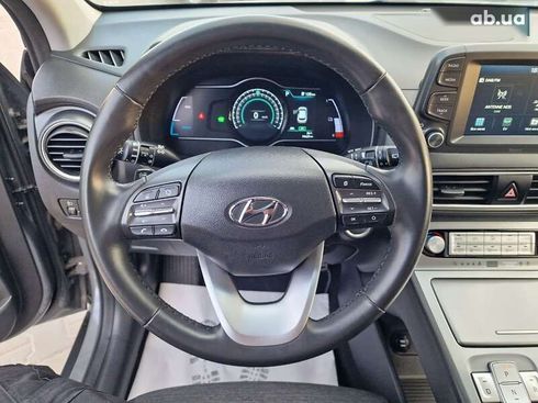 Hyundai Kona Electric 2020 - фото 22