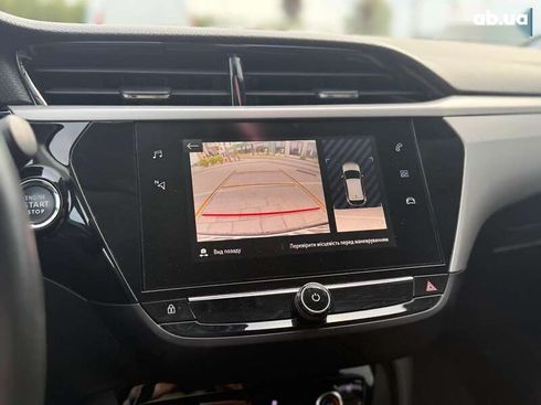 Opel Corsa-e 2020 - фото 9