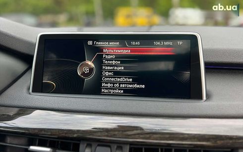 BMW X5 2014 - фото 15