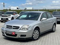Продаж вживаних авто 2004 року - купити на Автобазарі