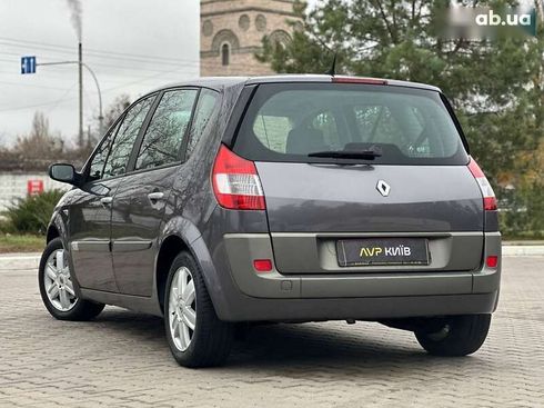 Renault Scenic 2005 - фото 8