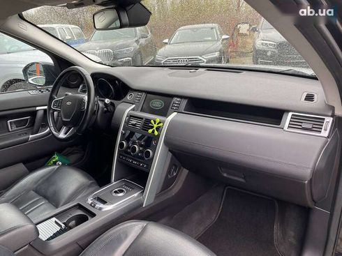 Land Rover Discovery Sport 2016 - фото 10