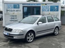 Купить Skoda бу в Киеве - купить на Автобазаре
